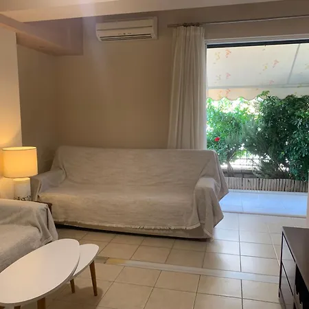 Apartamento Vibes *