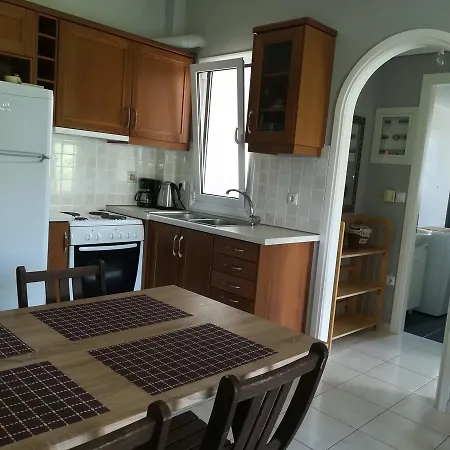 Vibes Apartamento